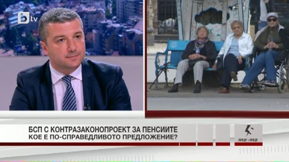Драгомир Стойнев: Все още нямаме управленска програма на правителството