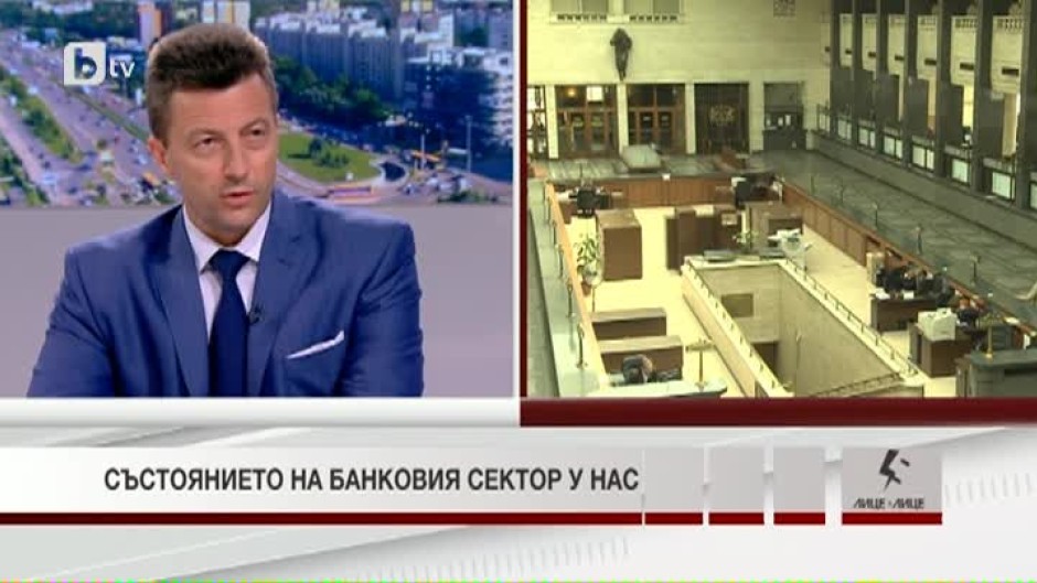 Петър Андронов: Над 47 милиарда лева държат българите на депозит в банките