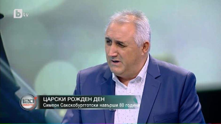 Мехмет Дикме: Симеон Сакскобургготски няма желание да се върне в българската политика