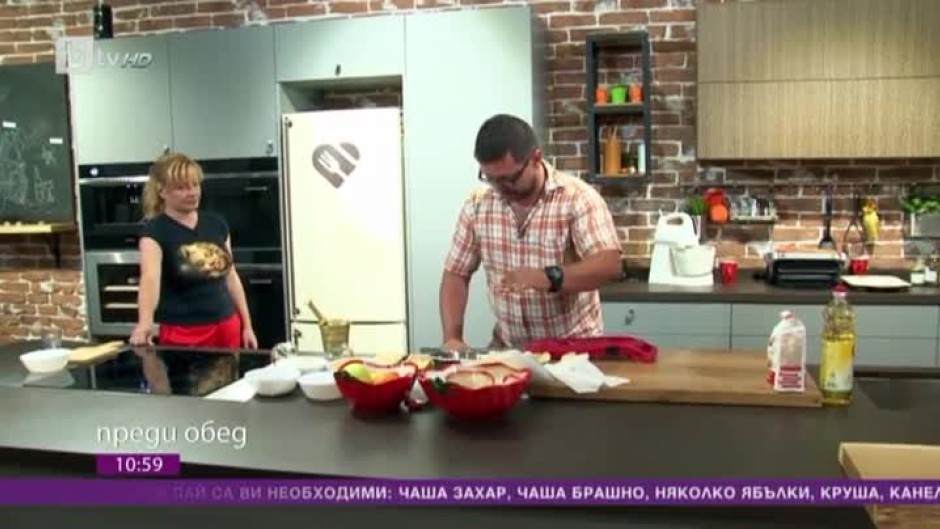 Гладиатори в кухнята: Тайната рецепта за ябълков пай на Антон Бахчеванов