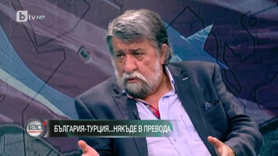 Вежди Рашидов: Ние, българите, сме специалисти по всичко