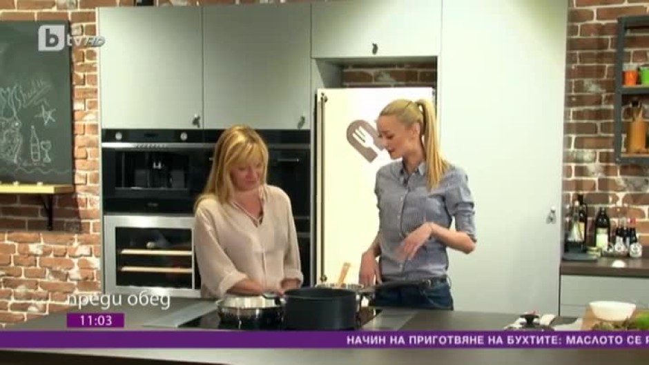 Гладиатори в кухнята: бухтички от Ася Дюлева