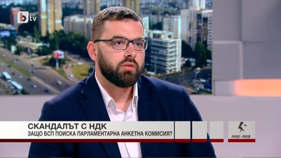 Стоян Мирчев: Когато в една политическа партия се обвиняват едни други в корупция, говорим за голям корупционен скандал