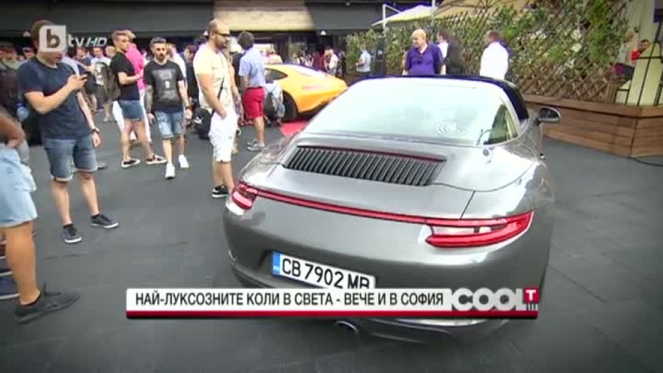 Най-луксозните коли в света - вече и в София