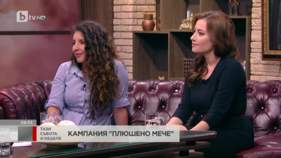 Лиляна Боянова и bTV в благотворителна кампания за талантливи младежи