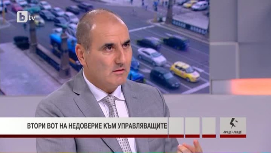 Цветан Цветанов: БСП не са в състояние да подготвят достатъчно аргументирано мотивите си за вота на недоверие