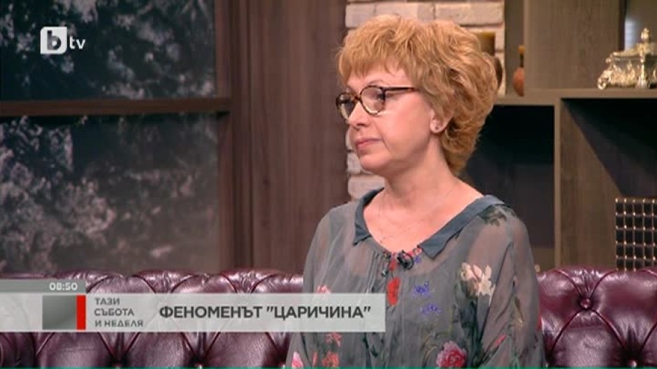 Елисавета Логинова: Ванга потвърди, че работата в "Царичина" е истинска