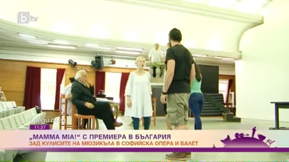 "Mamma Mia!" с премиера в България на сцената на Софийска опера и балет