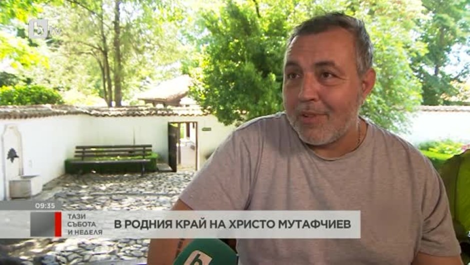 Христо Мутафчиев: Като дете съм спал в скривалището на Левски
