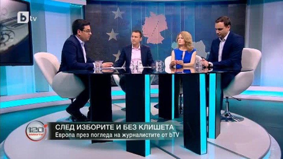 Европейските избори през погледа на журналистите на bTV