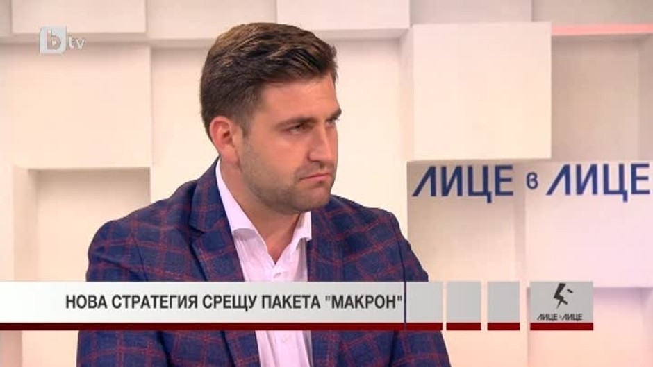 Андрей Новаков: Промените в пакет "Мобилност" ще се отразят на целия европейски пазар