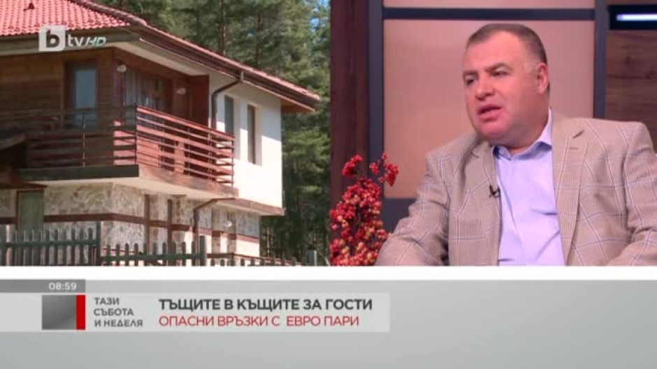 Мирослав Найденов: Програмата за развитие на селските региони е най-ресурсната и има фонд от  7,5 млрд. евро