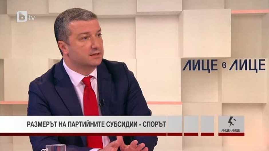 Драгомир Стойнев: В момента ГЕРБ и ДПС узаконяват корупцията в политиката
