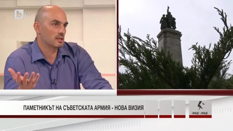 Арх. Борислав Игнатов: Авторите на паметника на Съветската армия казват, че не биха направили монумента, ако не са били принудени
