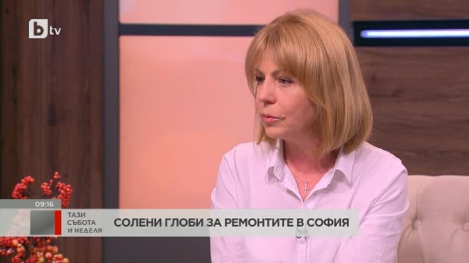 Йорданка Фандъкова: Искаме да се приеме подробен устройствен план, който да гарантира, че няма да има ново строителство в "Борисовата градина"