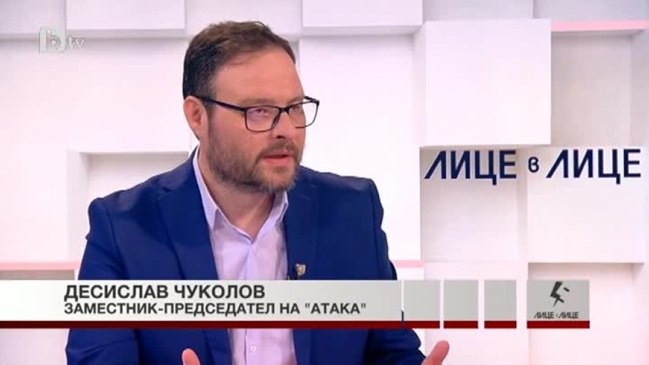 Десислав Чуколов: "Атака" ще гласува за един лев субсидия за политическите партии