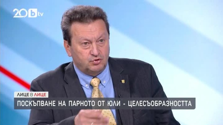 Министър Теменужка Петкова и Таско Ерменков за цените на тока, парното и газа