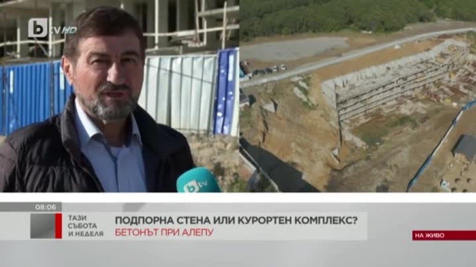 Константин Гребенаров: Предлагаха се по 5 хиляди евро на общински съветници, за да се продаде земята край Алепу