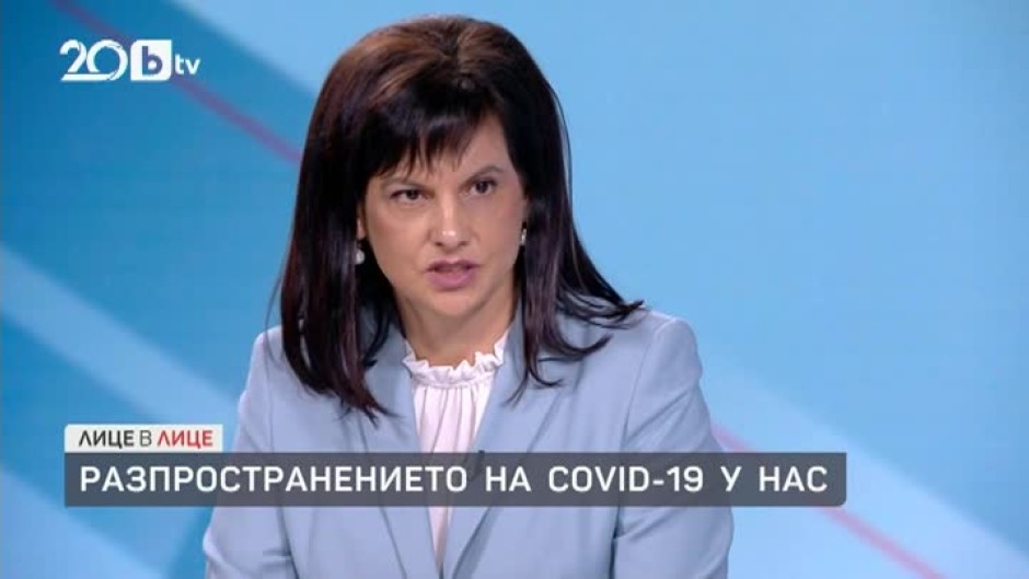 Даниела Дариткова: Не се налага връщането към съвсем строгите мерки срещу COVID-19