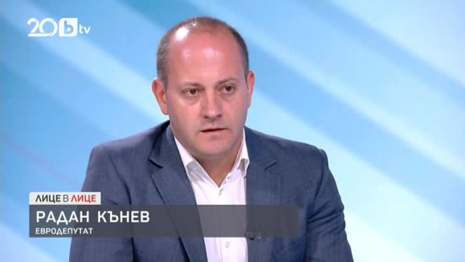 Радан Кънев: Успешните реформи в икономиката имат нужда от финансиране