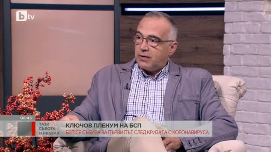 Антон Кутев: Човек като Божков трудно може да бъде управляван от политическата класа