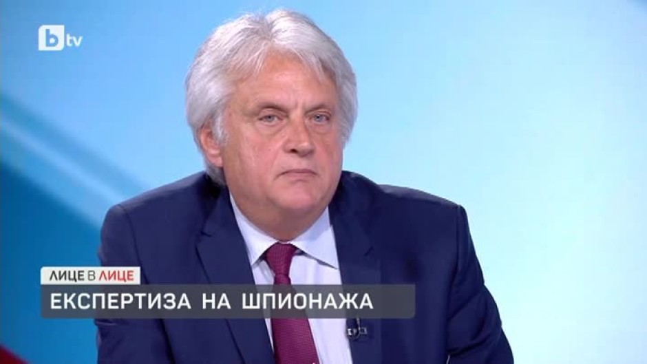 Бойко Рашков: Имам съмнение, че разследванията за записа ще бъдат направени както трябва