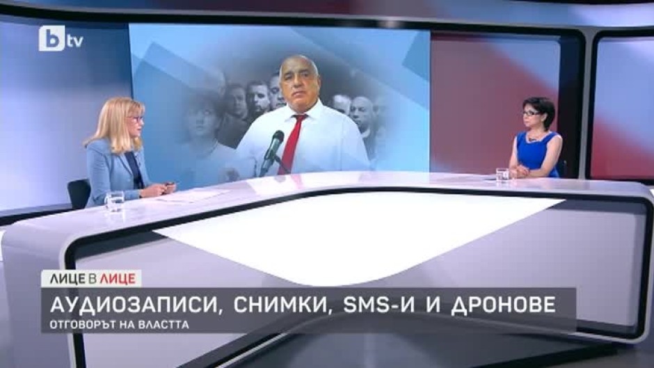 Петя Аврамова: Има общ фронт срещу ГЕРБ