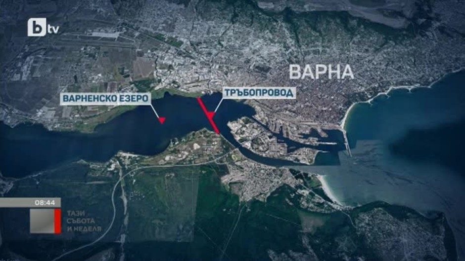 Как 5 милиона евро потънаха във Варненското езеро?