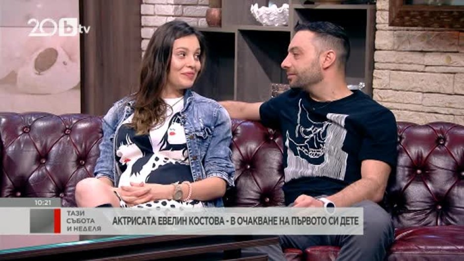 Евелин Костова и Михаил Петров за емоцията от очакването на първото си дете