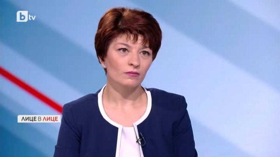 Десислава Атанасова: Не е нормално да призоваваме българските граждани да спазват законите, а за нас да важат други правила