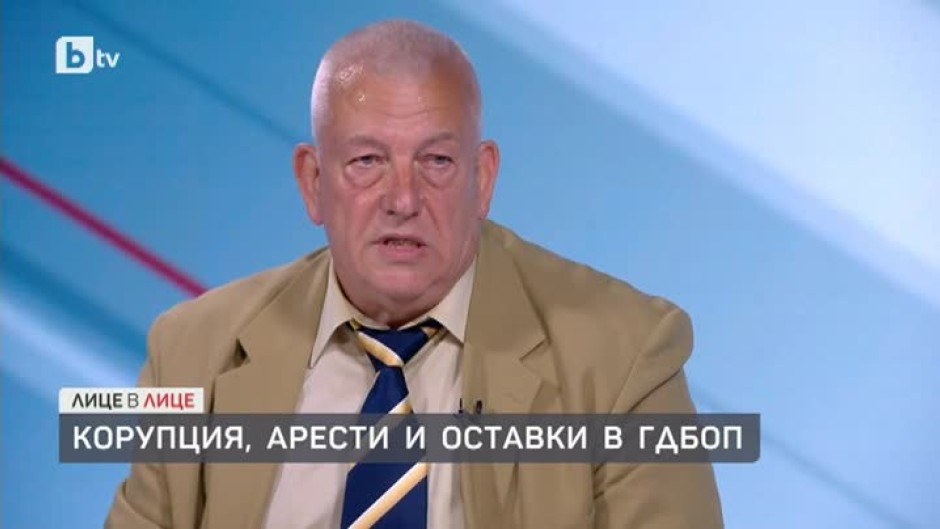 Тихомир Стойчев за корупцията, арестите и оставките в ГДБОП