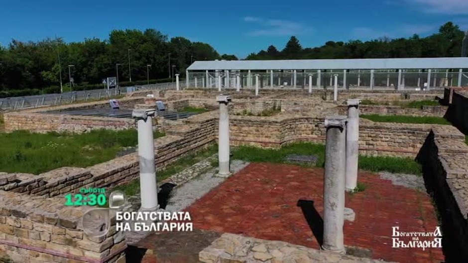 "Богатствата на България" в Свищов и региона - събота от 12:30 часа по bTV