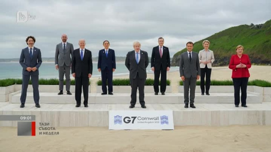 Срещата на лидерите на Г-7: Световните икономически сили се събират в Лондон