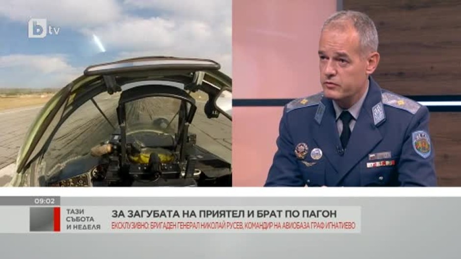 Ген. Николай Русев: МиГ-29 са изправни самолети