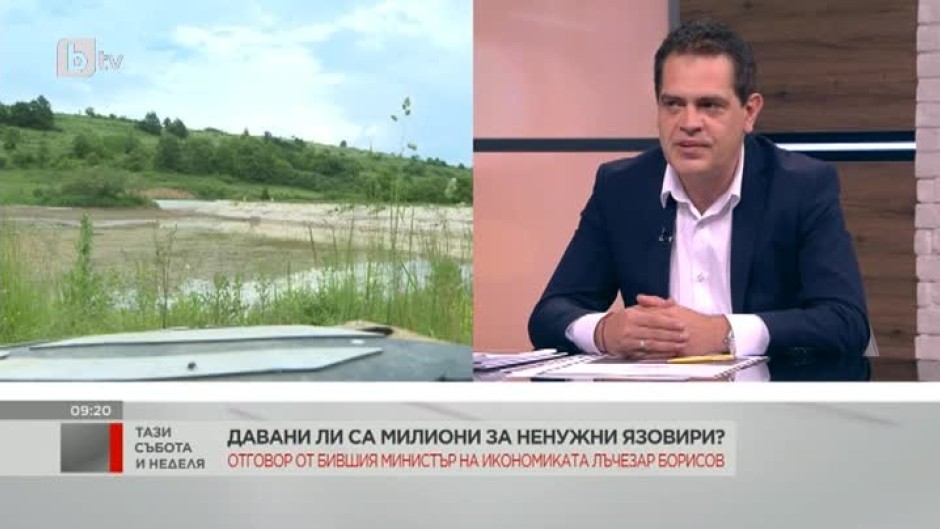 Лъчезар Борисов: Язовир "Пазар дере" е бил изпуснат и е празен, за да бъде направен този "репортаж"