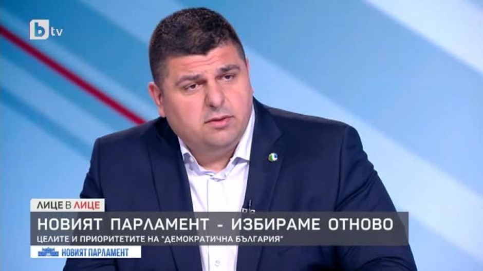 Новият парламент: разговор с Ивайло Мирчев