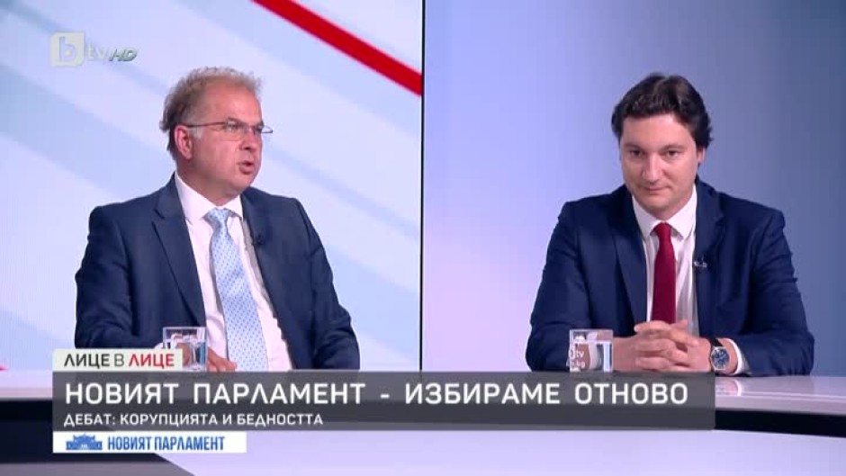 Дебат между Крум Зарков и Радомир Чолаков