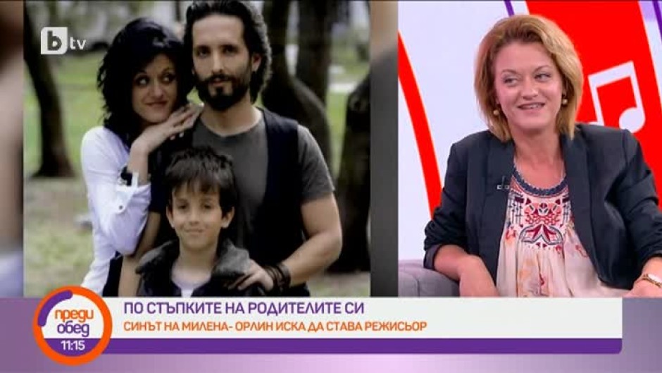 Актрисата Милена Маркова–Маца за „брачните безумия“ и бягствата в Балкана