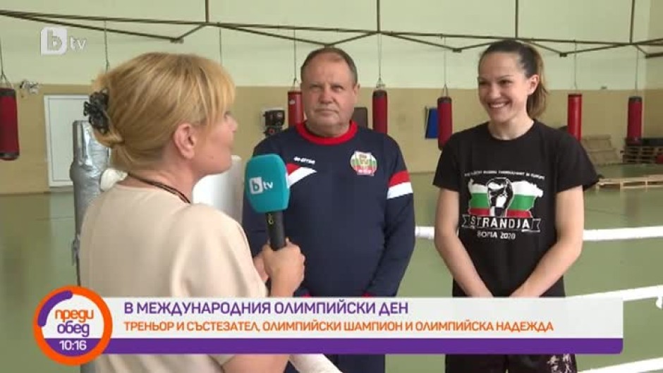 Петър Лесов и Станимира Петрова за емоцията Олимпиада