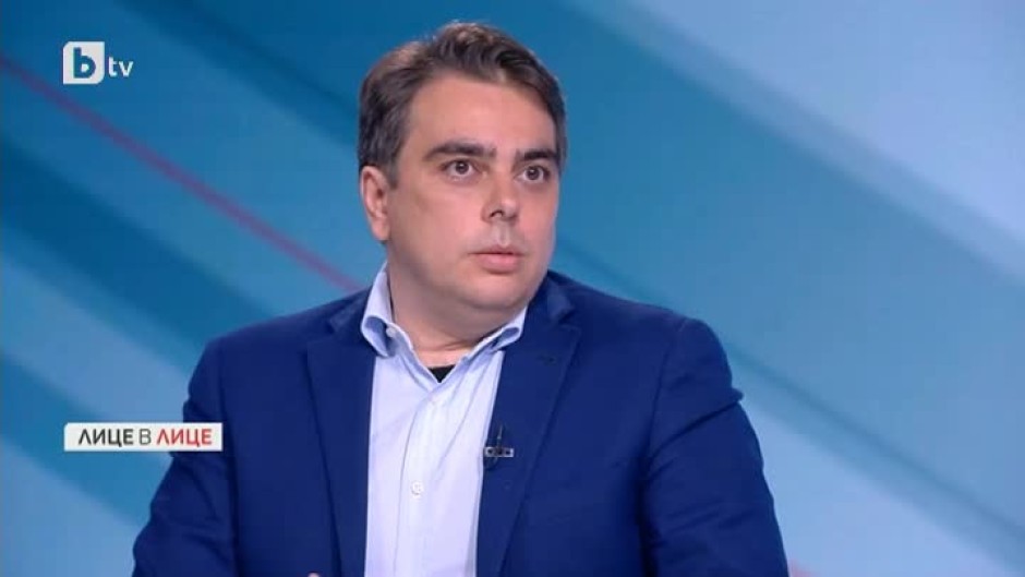Асен Василев: Към момента не се налага теглене на кредит, тъй като имаме подобрена събираемост