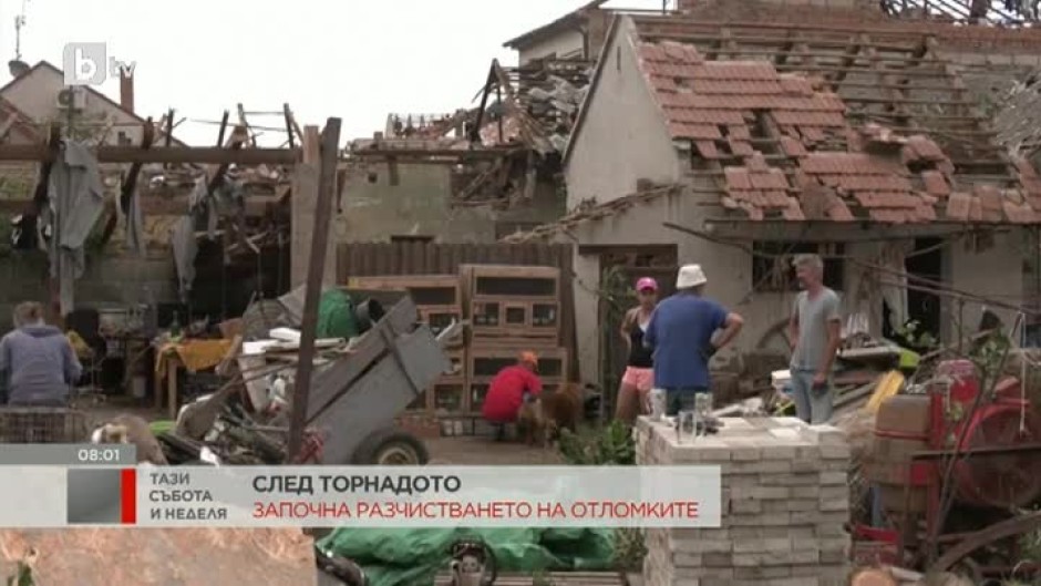 В Чехия започнаха да разчистват отломките след смъртоносното торнадо в четвъртък