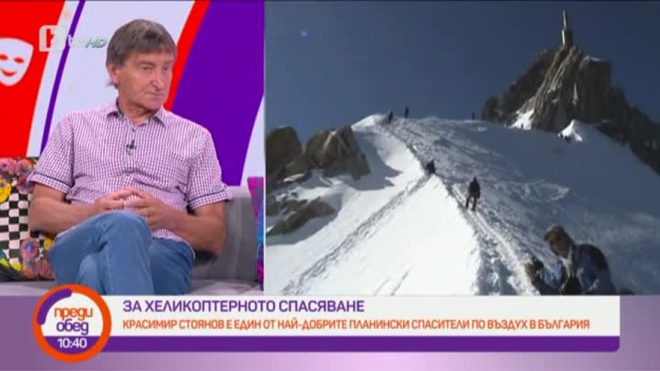 Красимир Стоянов се спуска фрийрайд със ски от Елбрус, когато е на 69 години