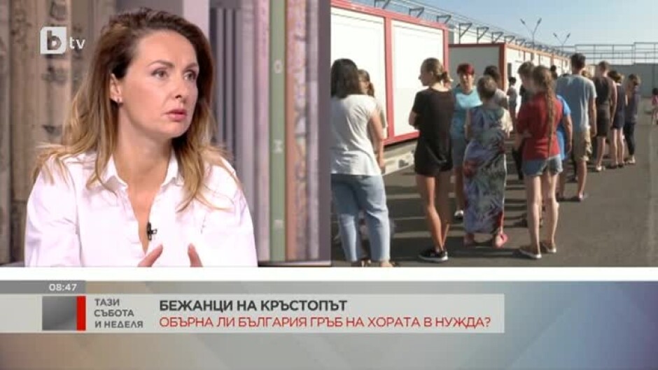 Кремена Кунева: Комуникацията с бежанците трябваше да започне още в началото на месец май