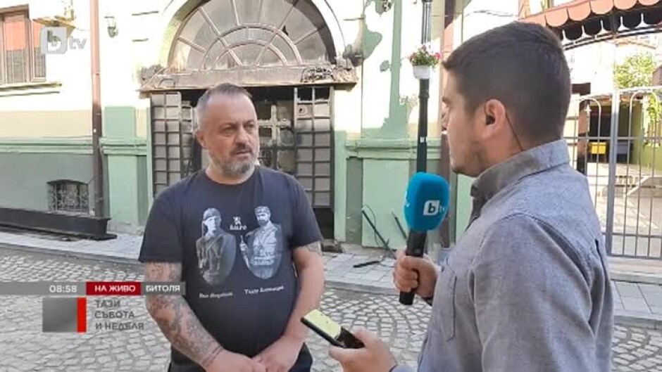 Любчо Георгиевски, председател на Българския културен дом "Иван Михайлов": На камерите ясно се вижда, че пожарът не е случаен