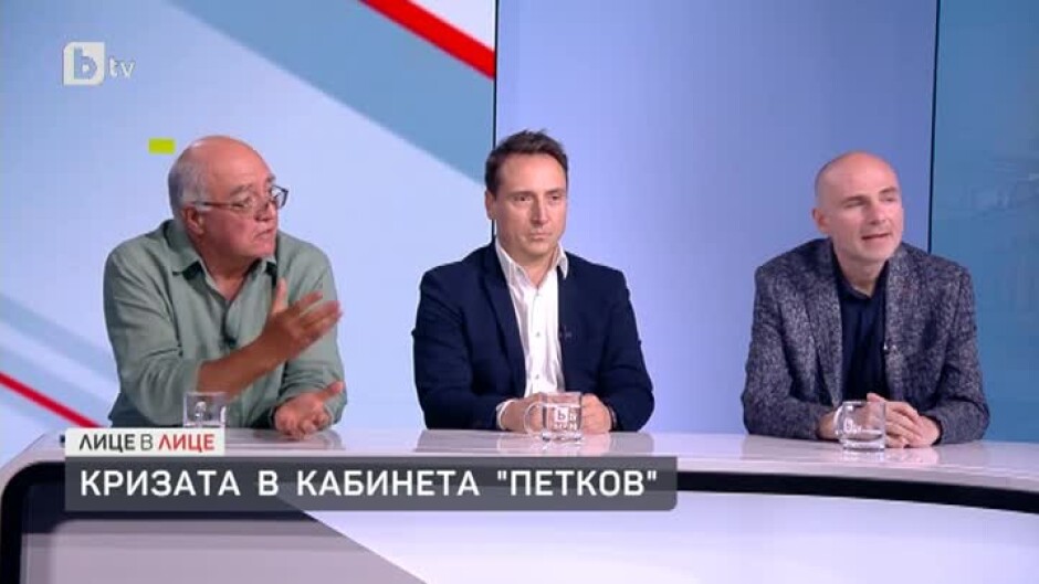 Добромир Живков: Въпросът не беше дали, а кога ИТН ще направи така, че коалицията да се разпадне