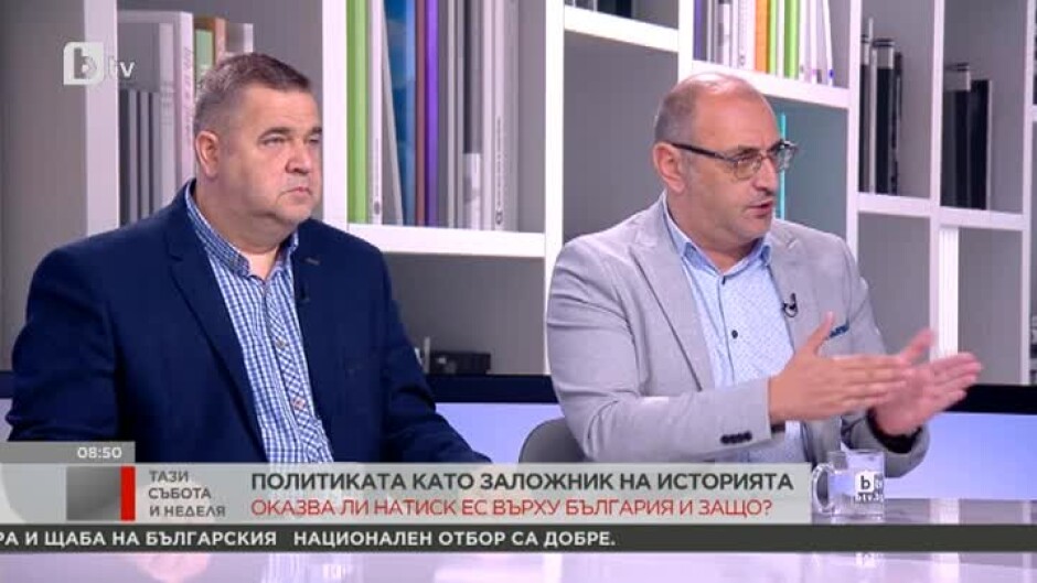 Милен Керемедчиев: Изборът точно този човек да извърши палежа в Битоля също не е случаен