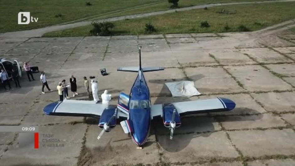 Мистериозен самолет кацна в България