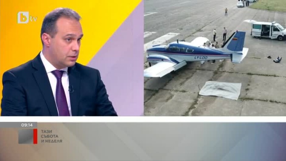 Драгомир Заков: Няма процедура цивилен самолет да се свали