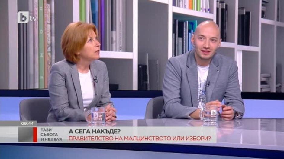 Димитър Ганев: Агонията сега започва, защото Кирил Петков е вече само формално премиер