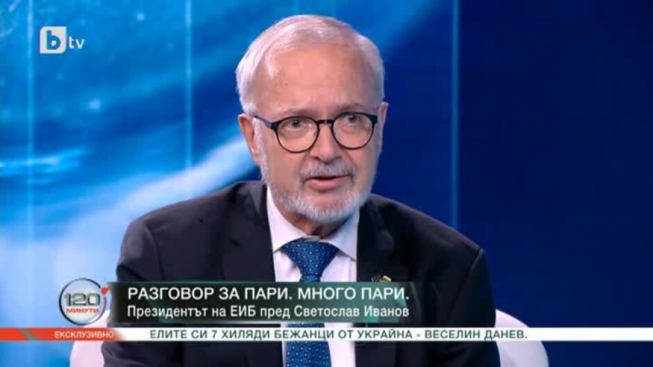 Д-р Вернер Хойер: Инфлацията в България е по-висока заради енергийната зависимост